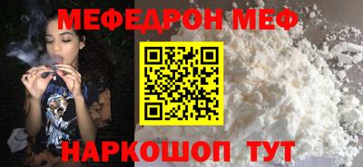 хмурый Азнакаево