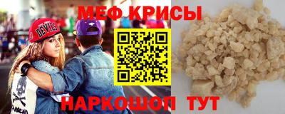 метадон Абинск
