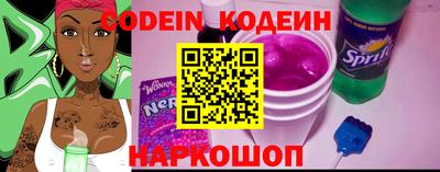 хмурый Азнакаево