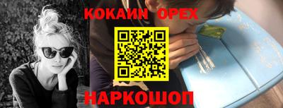 хмурый Азнакаево