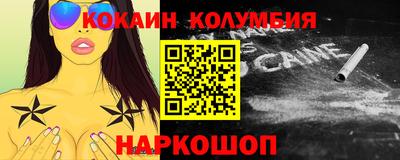 хмурый Азнакаево