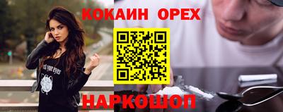 хмурый Азнакаево