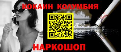 хмурый Азнакаево