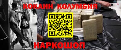 хмурый Азнакаево