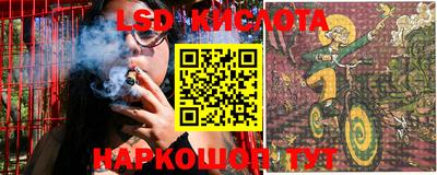 бошки Абакан