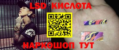 метадон Абинск