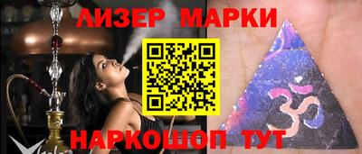 метадон Абинск