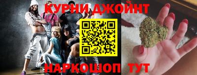 бошки Абакан
