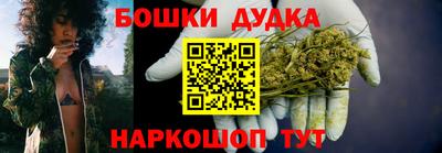 хмурый Азнакаево