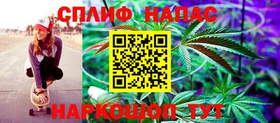 хмурый Азнакаево