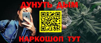 хмурый Азнакаево