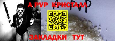 хмурый Азнакаево
