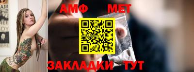 хмурый Азнакаево