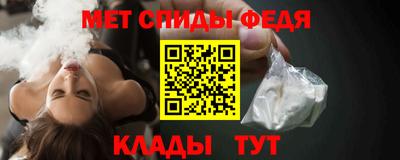 метадон Абинск