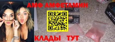 хмурый Азнакаево