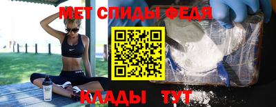 хмурый Азнакаево