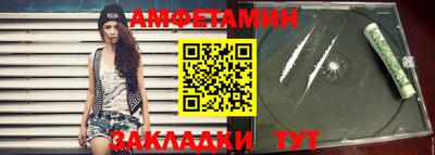 хмурый Азнакаево