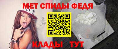 бошки Абакан