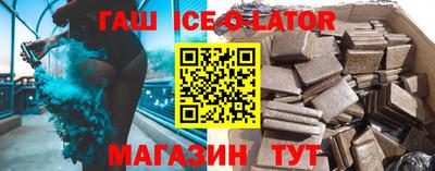 хмурый Азнакаево