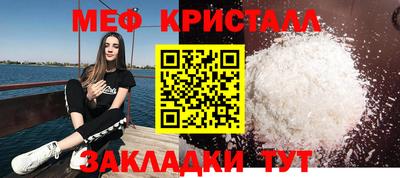 хмурый Азнакаево